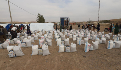Urgent Aid to Afghanistan Earthquake